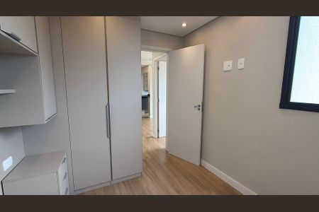 Apartamento para alugar com 43m², 2 quartos e sem vaga Apartamento para alugar com 43m², 2 quartos e sem vagaQuarto 1