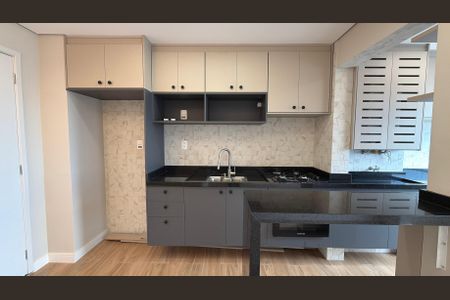 Apartamento para alugar com 43m², 2 quartos e sem vaga Apartamento para alugar com 43m², 2 quartos e sem vagaCozinha