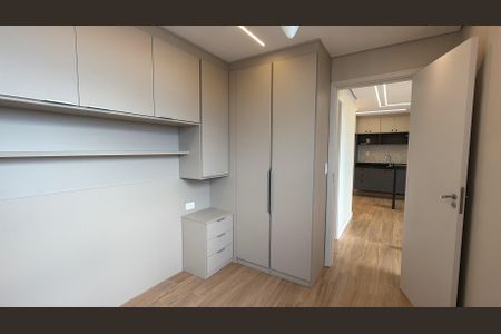 Apartamento para alugar com 43m², 2 quartos e sem vaga Apartamento para alugar com 43m², 2 quartos e sem vagaQuarto 1