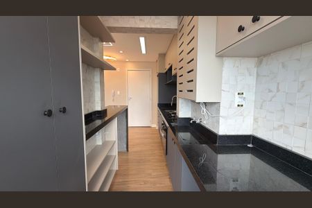Apartamento para alugar com 43m², 2 quartos e sem vaga Apartamento para alugar com 43m², 2 quartos e sem vagaÁrea de Serviço
