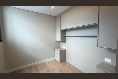 Apartamento para alugar com 43m², 2 quartos e sem vaga Apartamento para alugar com 43m², 2 quartos e sem vagaQuarto 1
