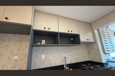 Apartamento para alugar com 43m², 2 quartos e sem vaga Apartamento para alugar com 43m², 2 quartos e sem vagaCozinha