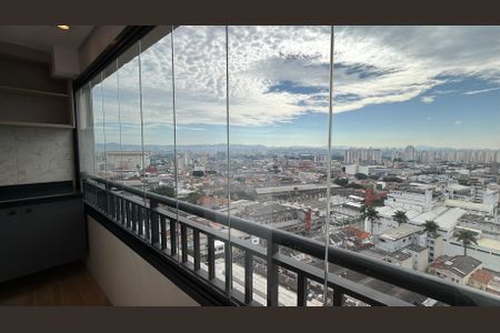 Apartamento para alugar com 43m², 2 quartos e sem vaga Apartamento para alugar com 43m², 2 quartos e sem vagaSacada