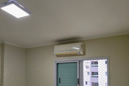 Apartamento para alugar com 81m², 2 quartos e 1 vagaSuite