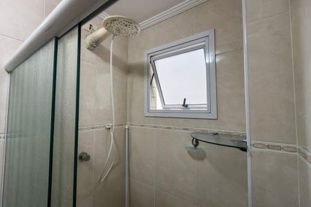 Apartamento para alugar com 81m², 2 quartos e 1 vagaBanheiro 