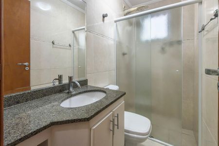 Apartamento para alugar com 81m², 2 quartos e 1 vagaBanheiro 