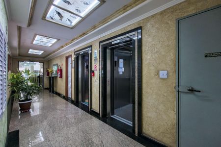 Apartamento para alugar com 81m², 2 quartos e 1 vagaHall de entrada
