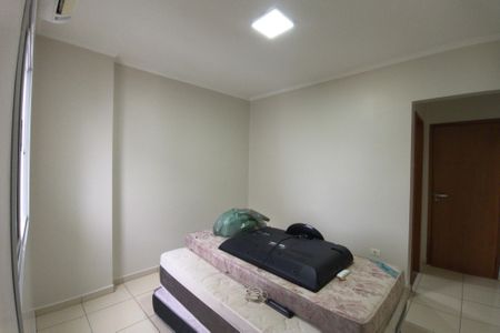 Apartamento para alugar com 81m², 2 quartos e 1 vagaSuite