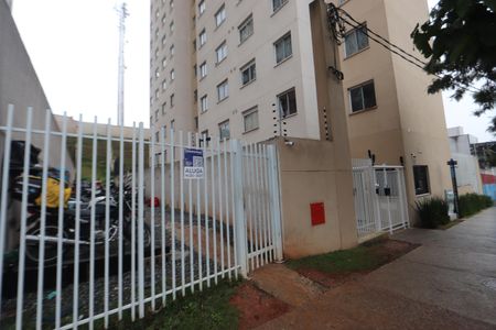 Apartamento para alugar com 34m², 2 quartos e sem vagaEntrada