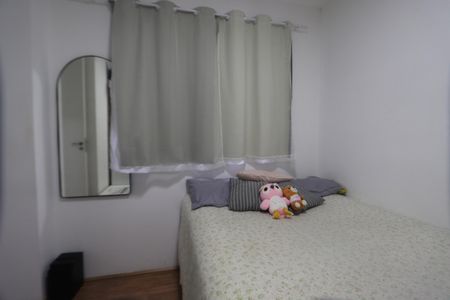 Quarto 1 de apartamento para alugar com 2 quartos, 34m² em Parque Sao Rafael, São Paulo