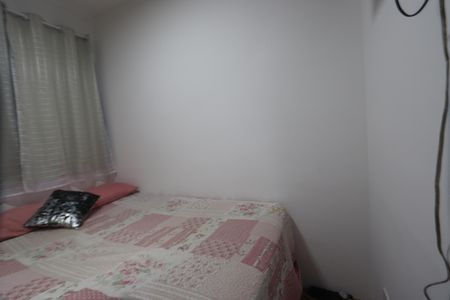 Apartamento para alugar com 34m², 2 quartos e sem vagaQuarto 2