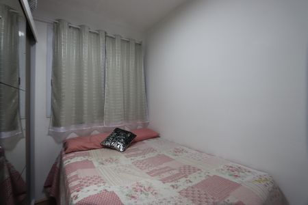 Apartamento para alugar com 34m², 2 quartos e sem vagaQuarto 2