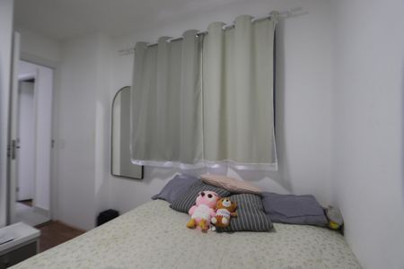 Apartamento para alugar com 34m², 2 quartos e sem vagaQuarto 1