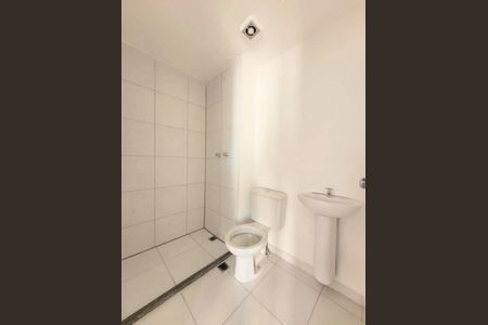 Apartamento à venda com 59m², 2 quartos e 1 vagaBanheiro