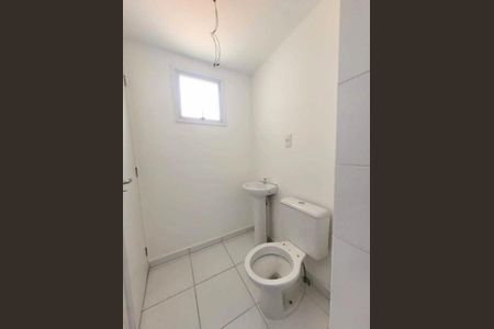 Apartamento à venda com 59m², 2 quartos e 1 vagaBanheiro