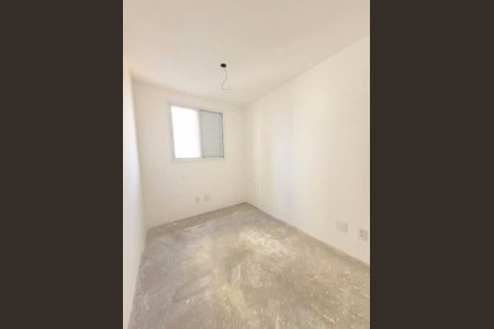 Apartamento à venda com 59m², 2 quartos e 1 vagaQuarto