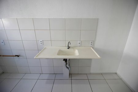 Apartamento para alugar com 49m², 2 quartos e 1 vaga