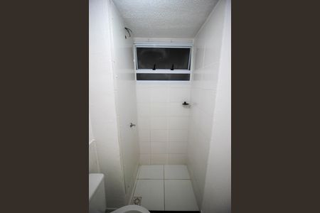 Apartamento para alugar com 49m², 2 quartos e 1 vaga