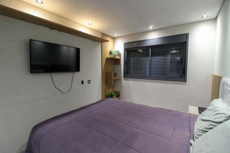 Apartamento para alugar com 60m², 2 quartos e 1 vaga Apartamento para alugar com 60m², 2 quartos e 1 vagaQuarto 1