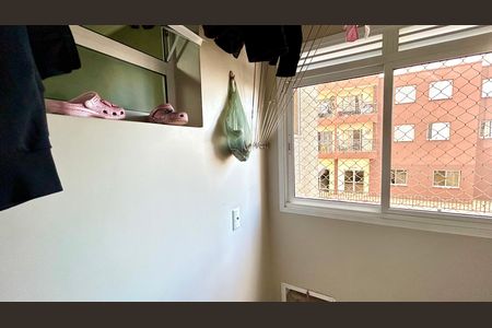 Apartamento à venda com 82m², 2 quartos e 2 vagas Apartamento à venda com 82m², 2 quartos e 2 vagasÁrea de Serviço