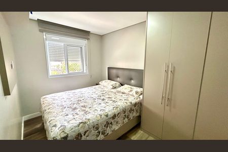 Apartamento à venda com 82m², 2 quartos e 2 vagas Apartamento à venda com 82m², 2 quartos e 2 vagasQuarto Suíte