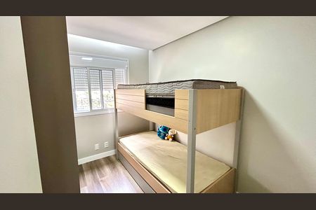 Apartamento à venda com 82m², 2 quartos e 2 vagas Apartamento à venda com 82m², 2 quartos e 2 vagasQuarto 1