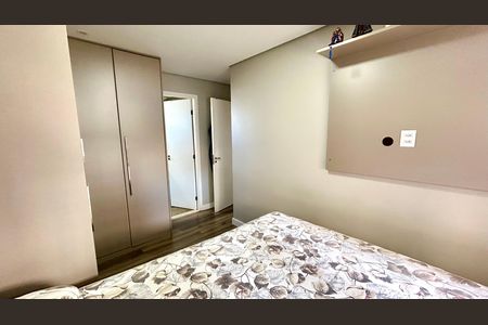 Apartamento à venda com 82m², 2 quartos e 2 vagas Apartamento à venda com 82m², 2 quartos e 2 vagasQuarto Suíte