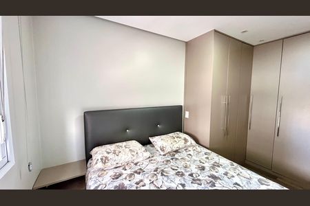 Apartamento à venda com 82m², 2 quartos e 2 vagas Apartamento à venda com 82m², 2 quartos e 2 vagasQuarto Suíte