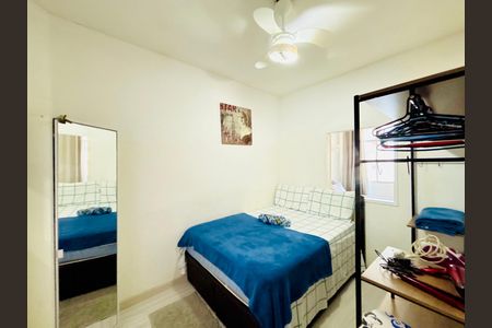 Apartamento à venda com 2 quartos, 50m² em Copacabana, Rio de Janeiro