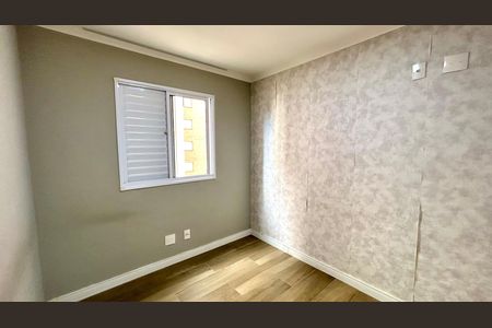 Quarto 1 de apartamento para alugar com 2 quartos, 58m² em Jardim Flor da Montanha, Guarulhos