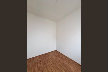 Apartamento para alugar com 34m², 2 quartos e sem vaga Apartamento para alugar com 34m², 2 quartos e sem vagaQuarto 2