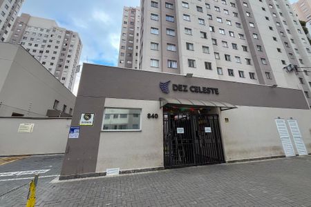 Apartamento para alugar com 34m², 2 quartos e sem vaga Apartamento para alugar com 34m², 2 quartos e sem vagaFachada