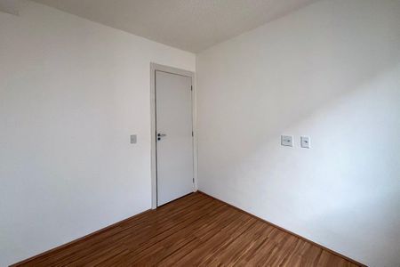 Apartamento para alugar com 34m², 2 quartos e sem vaga Apartamento para alugar com 34m², 2 quartos e sem vagaQuarto 1