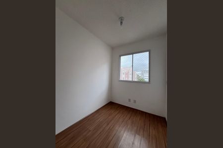 Apartamento para alugar com 34m², 2 quartos e sem vaga Apartamento para alugar com 34m², 2 quartos e sem vagaQuarto 2