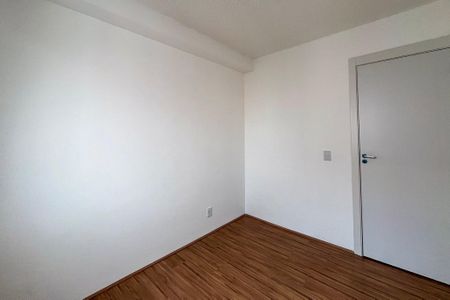 Apartamento para alugar com 34m², 2 quartos e sem vaga Apartamento para alugar com 34m², 2 quartos e sem vagaQuarto 1