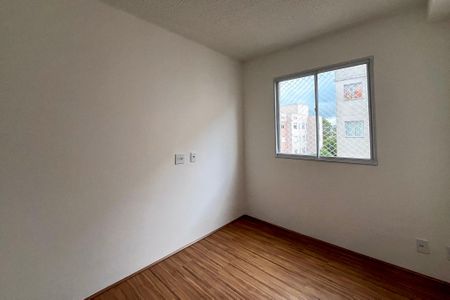 Apartamento para alugar com 34m², 2 quartos e sem vaga Apartamento para alugar com 34m², 2 quartos e sem vagaQuarto 1