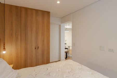 Apartamento para alugar com 50m², 1 quarto e 1 vaga Apartamento para alugar com 50m², 1 quarto e 1 vagaQuarto
