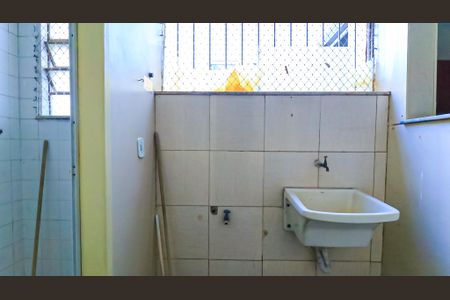 Apartamento para alugar com 98m², 2 quartos e 1 vaga Apartamento para alugar com 98m², 2 quartos e 1 vagaÁrea de Serviço