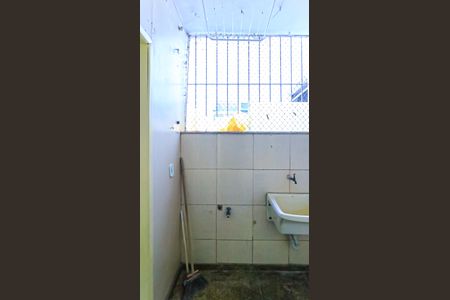 Apartamento para alugar com 98m², 2 quartos e 1 vaga Apartamento para alugar com 98m², 2 quartos e 1 vagaÁrea de Serviço