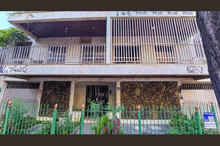 Apartamento para alugar com 98m², 2 quartos e 1 vaga Apartamento para alugar com 98m², 2 quartos e 1 vagaFachada do Prédio com placa