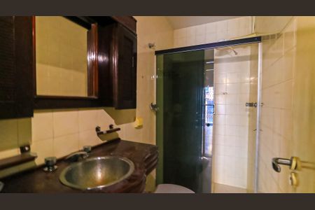Apartamento para alugar com 98m², 2 quartos e 1 vaga Apartamento para alugar com 98m², 2 quartos e 1 vagaBanheiro Social