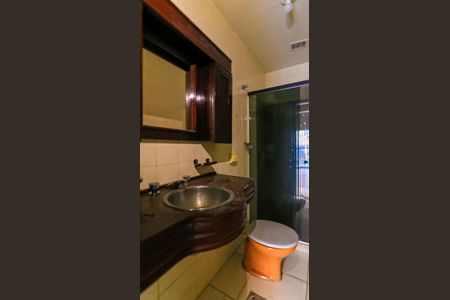 Apartamento para alugar com 98m², 2 quartos e 1 vaga Apartamento para alugar com 98m², 2 quartos e 1 vagaBanheiro Social
