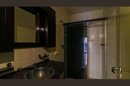 Apartamento para alugar com 98m², 2 quartos e 1 vaga Apartamento para alugar com 98m², 2 quartos e 1 vagaBanheiro Social