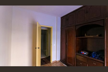 Apartamento para alugar com 98m², 2 quartos e 1 vaga Apartamento para alugar com 98m², 2 quartos e 1 vagaQuarto 2