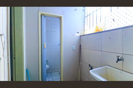 Apartamento para alugar com 98m², 2 quartos e 1 vaga Apartamento para alugar com 98m², 2 quartos e 1 vagaÁrea de Serviço