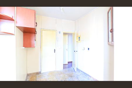 Apartamento para alugar com 98m², 2 quartos e 1 vaga Apartamento para alugar com 98m², 2 quartos e 1 vagaCozinha