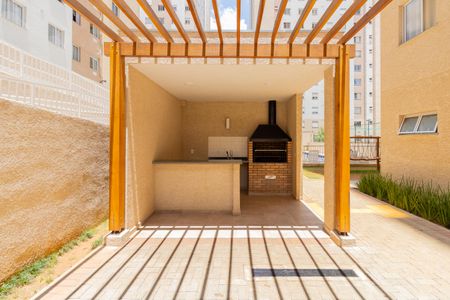 Apartamento à venda com 38m², 2 quartos e 1 vaga