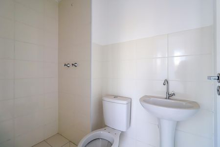 Apartamento à venda com 38m², 2 quartos e 1 vaga