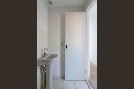 Apartamento à venda com 38m², 2 quartos e 1 vaga