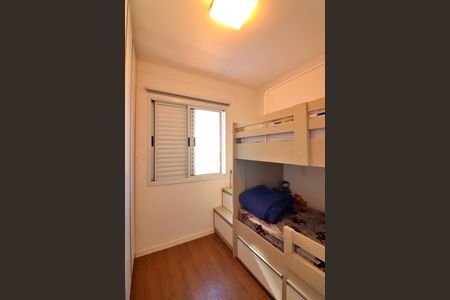 Apartamento à venda com 84m², 2 quartos e 2 vagasQuarto 2